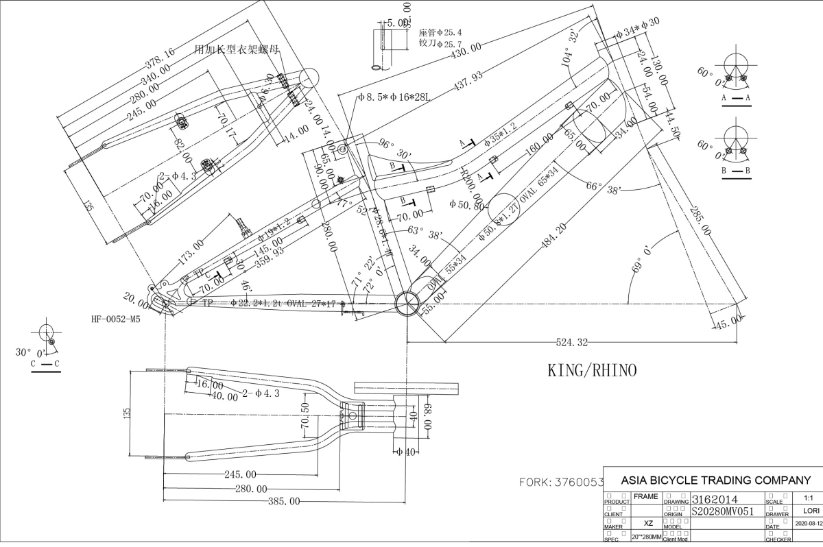 S.RAM RC20D411M28NKV1330EXP RHI203 2021   SIROVA VILA3760053